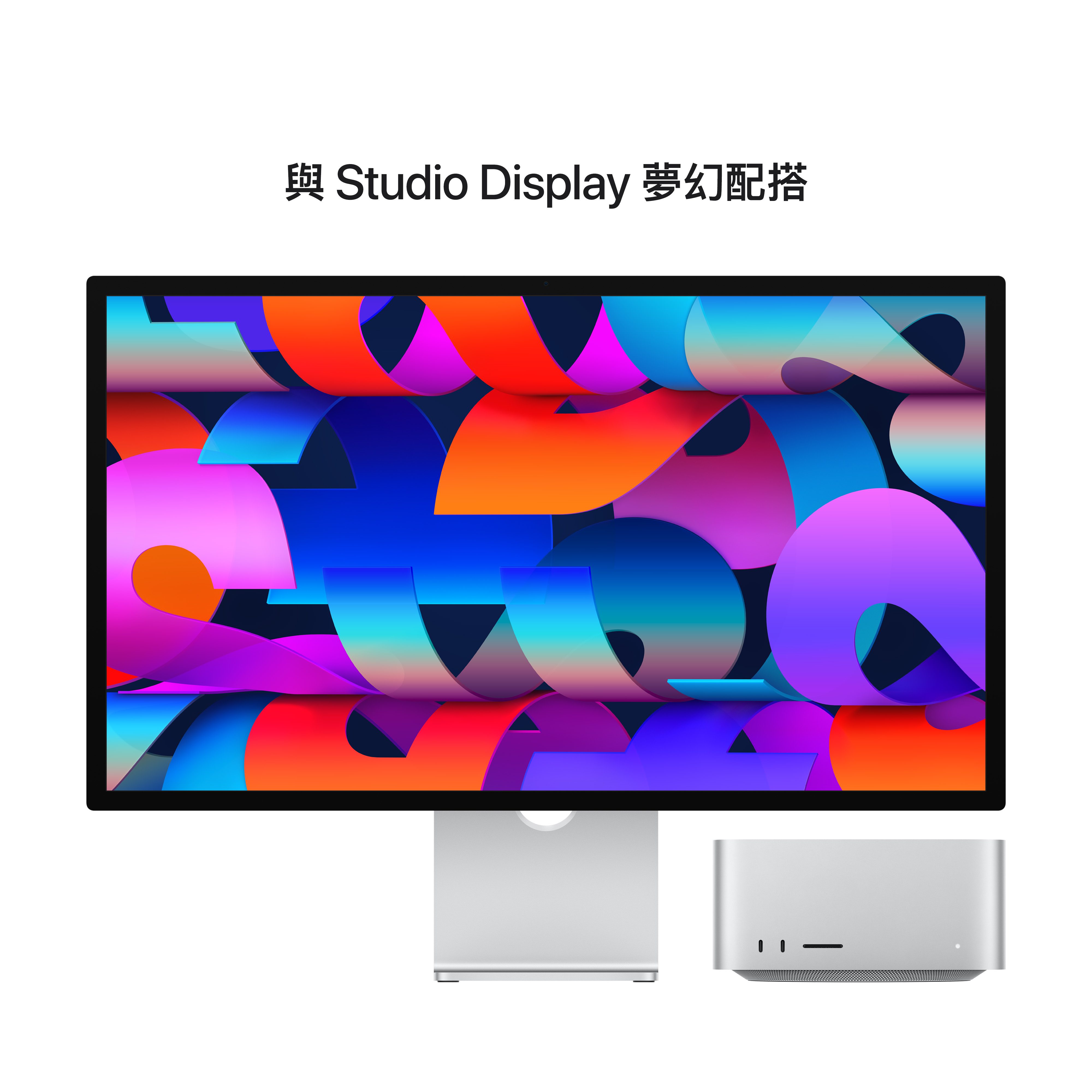 Mac Studio (M3 Ultra) - Image 6